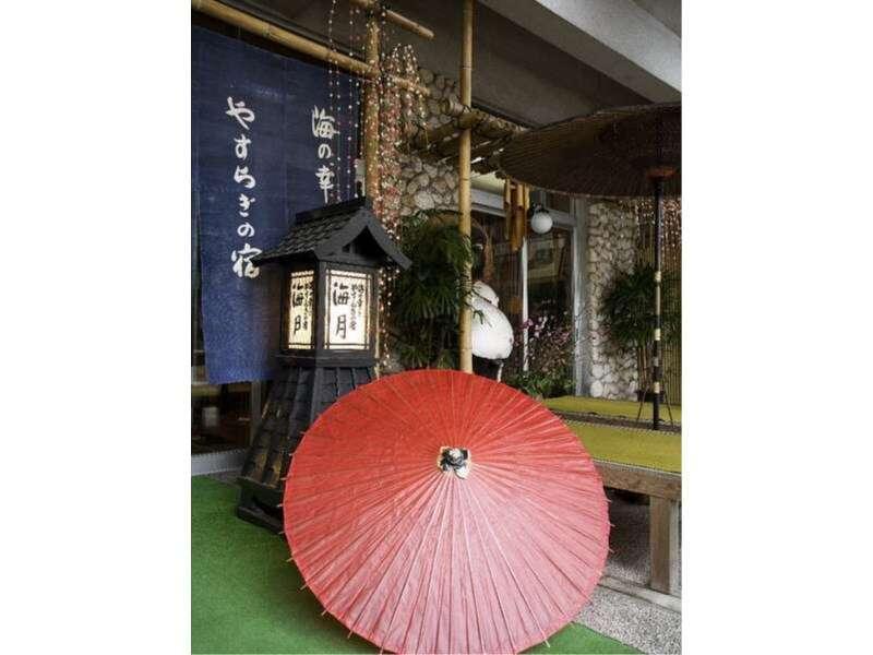 Hotel Kaigetsu Toba Exterior foto