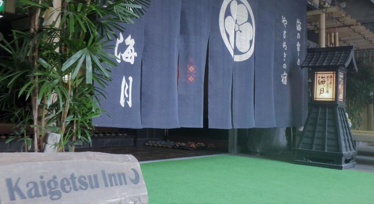 Hotel Kaigetsu Toba Exterior foto